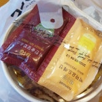 한솥도시락 진주경상대정문점 - 진주 도시락, 치킨마요 맛집 | 다이닝코드, 빅데이터 맛집검색