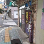 파로스식품동명대 - 부산남구 한식 맛집 | 다이닝코드, 빅데이터 맛집검색