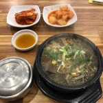 양평신내해장국 - 안양 해장국, 순두부 맛집 - 다이닝코드