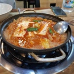 옛날김치돼지찌개 방배점 - 방배 김치찌개, 부대찌개 맛집 | 다이닝코드, 빅데이터 맛집검색