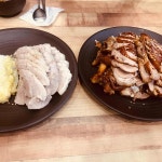춘희네 족발 - 송도 족발, 바베큐족발 맛집 | 다이닝코드, 빅데이터 맛집검색