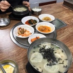 양주골식당 - 의정부 집밥, 콩비지 맛집 - 다이닝코드