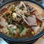 미풍해장국 군포의왕점 - 군포 해장국, 흑돼지오겹 맛집 - 다이닝코드