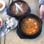 뜸들이다 전북대점 - 전주 간장계란밥, 명란아보카도덮밥 맛집 | 다이닝코드, 빅데이터 맛집검색