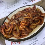 시골애 - 대전관평동 낙지볶음, 청국장 맛집 | 다이닝코드, 빅데이터 맛집검색