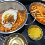 성북동 방앗간 - 용인 분식, 분식점 맛집 - 다이닝코드