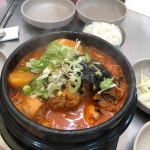 경성숯불양꼬치 - 제주도 양꼬치, 칭따오 맛집 | 다이닝코드, 빅데이터 맛집검색