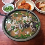 서울순대국밥 - 울산 국밥, 돼지국밥 맛집 | 다이닝코드, 빅데이터 맛집검색