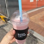 슈퍼커피 - 금정역 커피, 오렌지비앙코 맛집 | 다이닝코드, 빅데이터 맛집검색