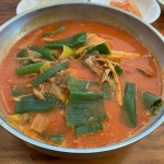 이화수전통육개장 - 광주 육개장, 육개장칼국수 맛집 | 다이닝코드, 빅데이터 맛집검색