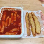 신전떡볶이 - 청주 떡볶이, 로제떡볶이 맛집 | 다이닝코드, 빅데이터 맛집검색