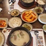 경기도 안성의 국밥 맛집 안일옥 - AI 딩코의 맛집 공략