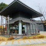 노노카페 치동천체육공원점 - 동탄 커피, 카라멜마끼아또 맛집 - 다이닝코드