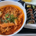 김가네 김밥 미사중앙점 - 하남미사 김밥, 멸추김밥 맛집 | 다이닝코드, 빅데이터 맛집검색