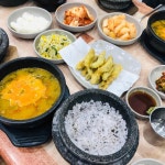 들녘추어탕 - 아산 추어탕, 돌솥밥 맛집 | 다이닝코드, 빅데이터 맛집검색