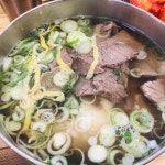 경복궁 근처 곰탕 맛집, 나주소나주곰탕 - AI 딩코의 맛집 공략