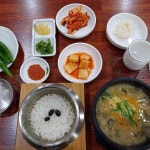 남경커피 - 신탄진 카페, 딸기라떼 맛집 | 다이닝코드, 빅데이터 맛집검색