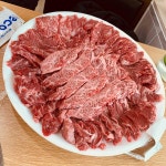 염서방식육점 - 울산 한우, 숯불갈비 맛집 | 다이닝코드, 빅데이터 맛집검색