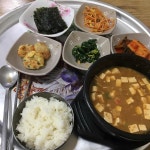 별미집 - 전주 청국장, 콩나물국밥 맛집 - 다이닝코드