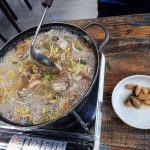 가보자식당 - 태안 게국지, 꽃게탕 맛집 | 다이닝코드, 빅데이터 맛집검색