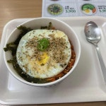 맛나는돈까스 - 부산금정구 돈까스, 라면 맛집 - 다이닝코드