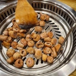 곱창마을 - 아산 곱창전골, 막창구이 맛집 | 다이닝코드, 빅데이터 맛집검색