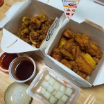 60계 치킨 천안신불당점 - 신불당 치킨, 고추치킨 맛집 | 다이닝코드, 빅데이터 맛집검색