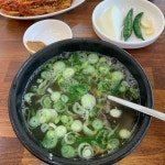 윤가네나주곰탕 - 광주 곰탕, 수육곰탕 맛집 | 다이닝코드, 빅데이터 맛집검색