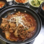 오뚜기분식 - 부산대 수제비, 분식 맛집 | 다이닝코드, 빅데이터 맛집검색