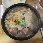 두암골전집 - 두암동 전집, 막걸리 맛집 | 다이닝코드, 빅데이터 맛집검색