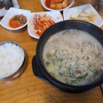 이순대 - 부천 순대국 맛집 - 다이닝코드