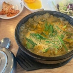 진참치랑연어 - 굽은다리역 횟집, 회덮밥 맛집 | 다이닝코드, 빅데이터 맛집검색