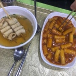 암사마늘떡볶이앤닭강정 - 암사 마늘떡볶이, 닭강정 맛집 - 다이닝코드