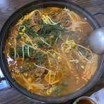 충청남도 공주시 번영2로 78-6 주소 검색 결과 2곳 - 다이닝코드