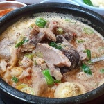 가마솥순대국 - 방화동 순대국, 순대 맛집 | 다이닝코드, 빅데이터 맛집검색