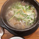 푸른집 나주곰탕, 저렴한 맛집 - AI 딩코의 맛집 공략