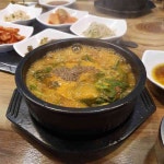 시저 - 문배동 파스타, 밀키트 맛집 | 다이닝코드, 빅데이터 맛집검색