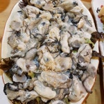 오복집 - 문정동 보쌈, 국수 맛집 | 다이닝코드, 빅데이터 맛집검색