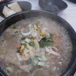 구구전복삼계탕 - 대전 전복요리, 누룽지삼계탕 맛집 | 다이닝코드, 빅데이터 맛집검색