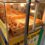 창녕 찹쌀꽈배기 맛집 Top3 - 다이닝코드
