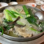 원가든 능이버섯백숙 - 일산 백숙, 능이버섯백숙 맛집 | 다이닝코드, 빅데이터 맛집검색
