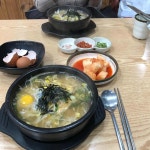 24시전주 명가콩나물국밥 - 제주시 콩나물국밥 맛집 - 다이닝코드