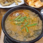 빅데이터 맛집검색, 다이닝코드