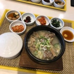 돌체나 - 거제 갈비탕, 왕갈비탕 맛집 - 다이닝코드