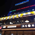 이바돔감자탕 - 대전동구 감자탕, 키즈카페 맛집 - 다이닝코드