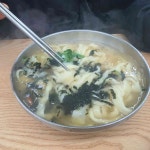착한손칼국수 - 수원 칼국수, 손칼국수 맛집 - 다이닝코드