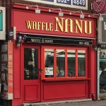 부산광역시 연제구 세병로 35-2 주소 검색 결과 1곳 - 다이닝코드