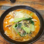또오고마라탕 상남본점 - 창원 마라탕, 마라샹궈 맛집 | 다이닝코드, 빅데이터 맛집검색