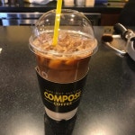 컴포즈커피 - 창원대방동 커피, 밀크쉐이크 맛집 | 다이닝코드, 빅데이터 맛집검색