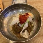 육쌈냉면 - 경기광주 냉면, 육쌈냉면 맛집 - 다이닝코드